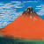 富士山世界遺産登録10周年記念