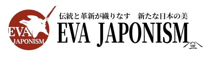 エヴァ・ジャポニズムのロゴ