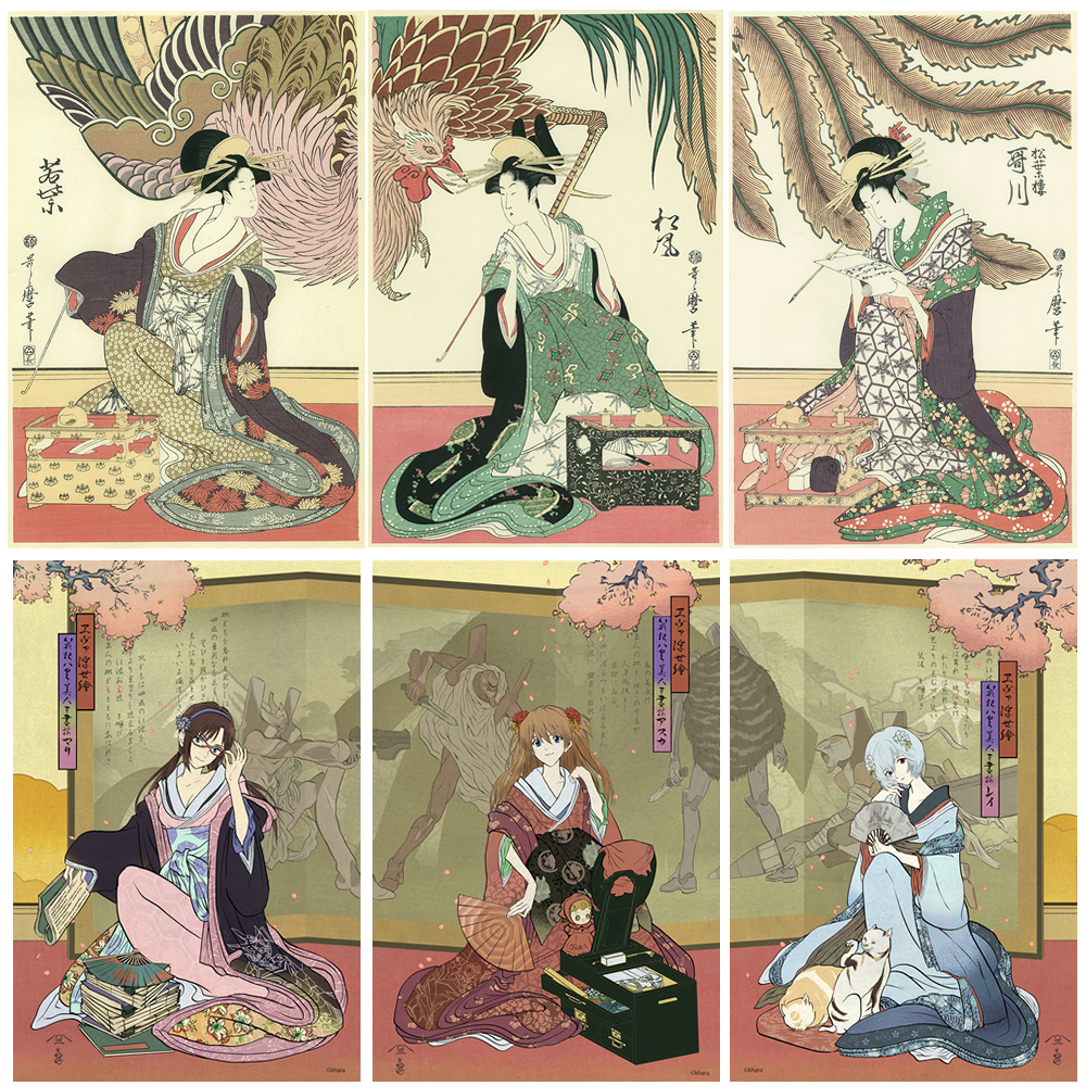 浮世絵美人画の極致三枚続き絵全20巻まとめ売りセット　広重　歌麿　英泉　豊国等 浮世絵美人画の極致三枚続き絵全20巻まとめ売りセット 広重