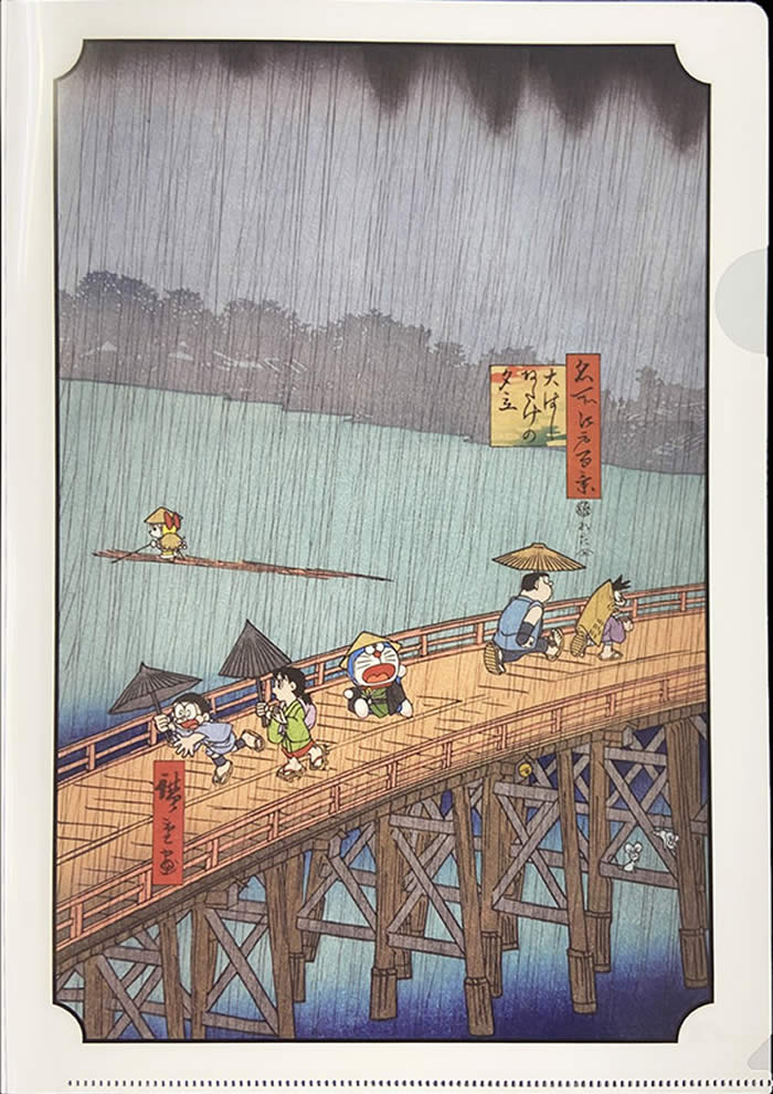 【銀座買取】最終値下げ：畦地梅太郎版画　額装　「峠を越えて」1978年　作者サイン入り 版画