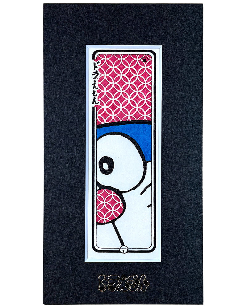 ドラえもん 小型・ミニ浮世絵木版画「七宝模様（マット額入り