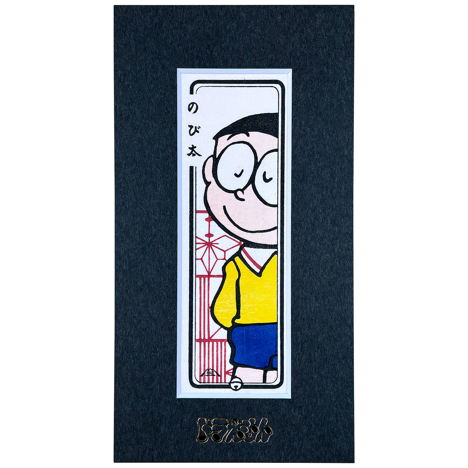 ドラえもん 手描きアート 村上隆『ドラえもん えいえいおー！』 - 旭川市のギャラリー・シーズ