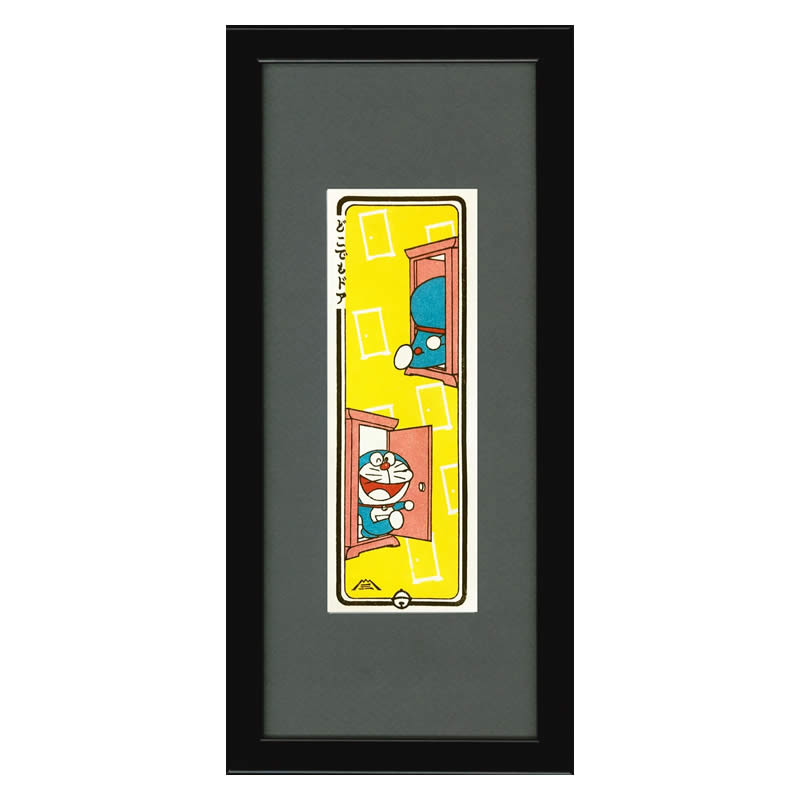 ドラえもん 小型・ミニ浮世絵木版画「どこでもドア（専用額入）」