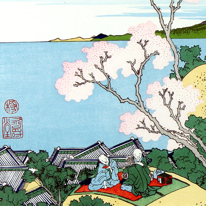 桜の浮世絵で有名「東海道品川御殿山ノ不二」葛飾北斎 富嶽三十六景 