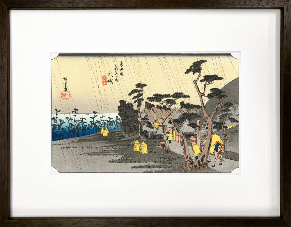 歌川広重「東海道五十三次 大磯 虎ヶ雨」浮世絵木版画