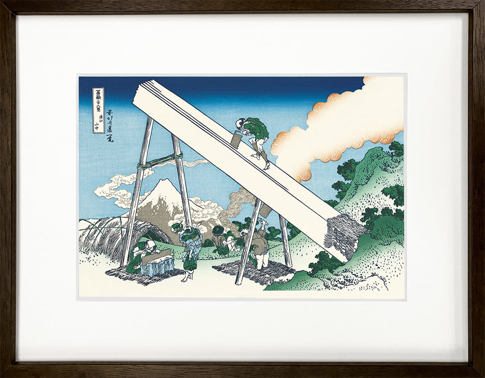 葛飾北斎「富嶽三十六景 遠江山中」浮世絵木版画
