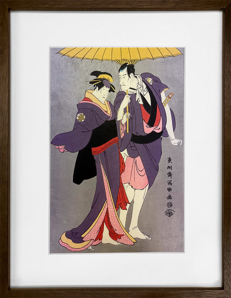 東洲斎写楽「二世市川高麗蔵の亀屋忠兵衛 中山富三郎の槌屋梅川」浮世絵木版画