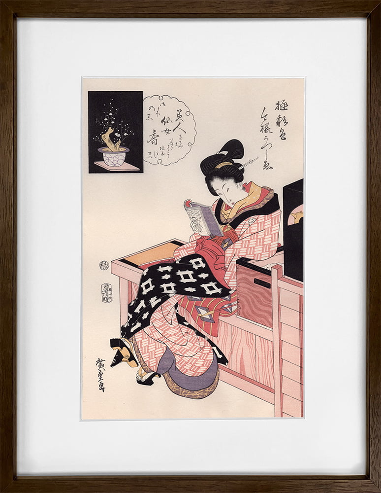 歌川広重 浮世絵美人画「極彩色・今様うつしゑ」
