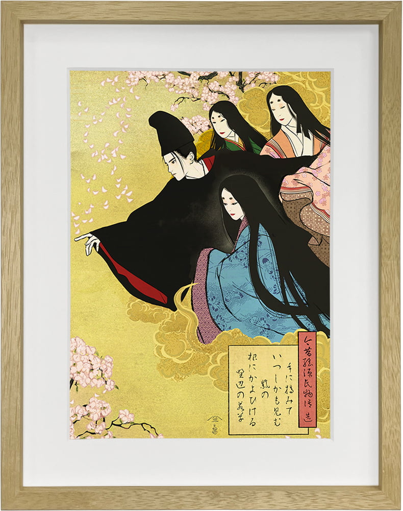 源氏絵と浮世絵「今昔絵源氏物語・造」