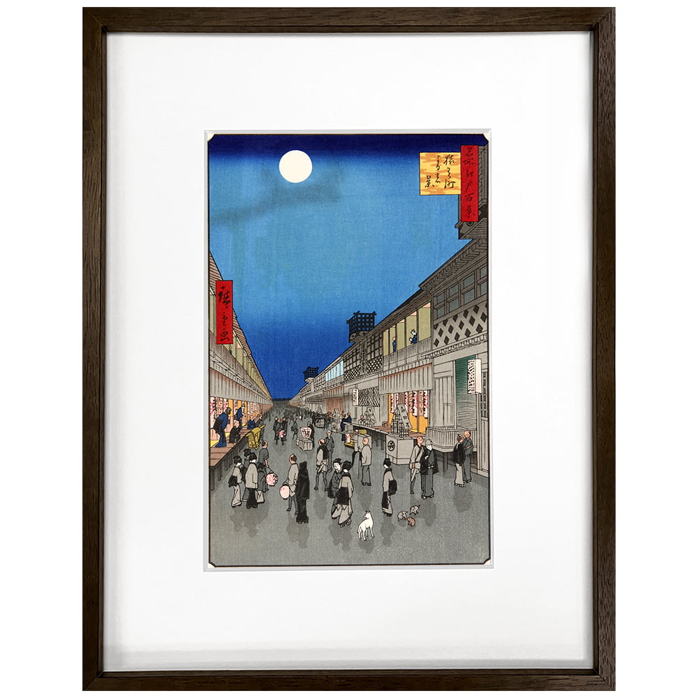 歌川（安藤）広重 浮世絵　手摺り木版画 版画　名所江戸百景　内田版　（Ｕ-53） 歌川広重「名所江戸百景 猿わか町よるの景」浮世絵木版画