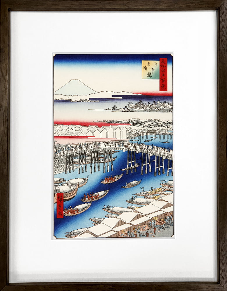 歌川広重「名所江戸百景 日本橋雪晴」浮世絵木版画