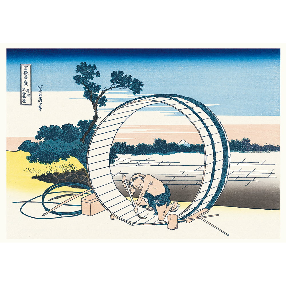 木版画】二十四孝見立て図 六「隺山南」 版画