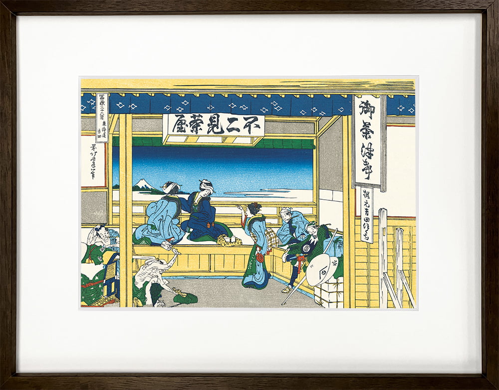 葛飾北斎「富嶽三十六景 東海道吉田」浮世絵木版画