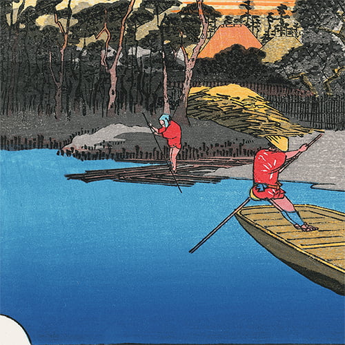 木版画「東海道五十三次」作品集　内田版　手刷り木版画 木版画のことなら『木版画 版元 芸艸堂 Woodblock print』