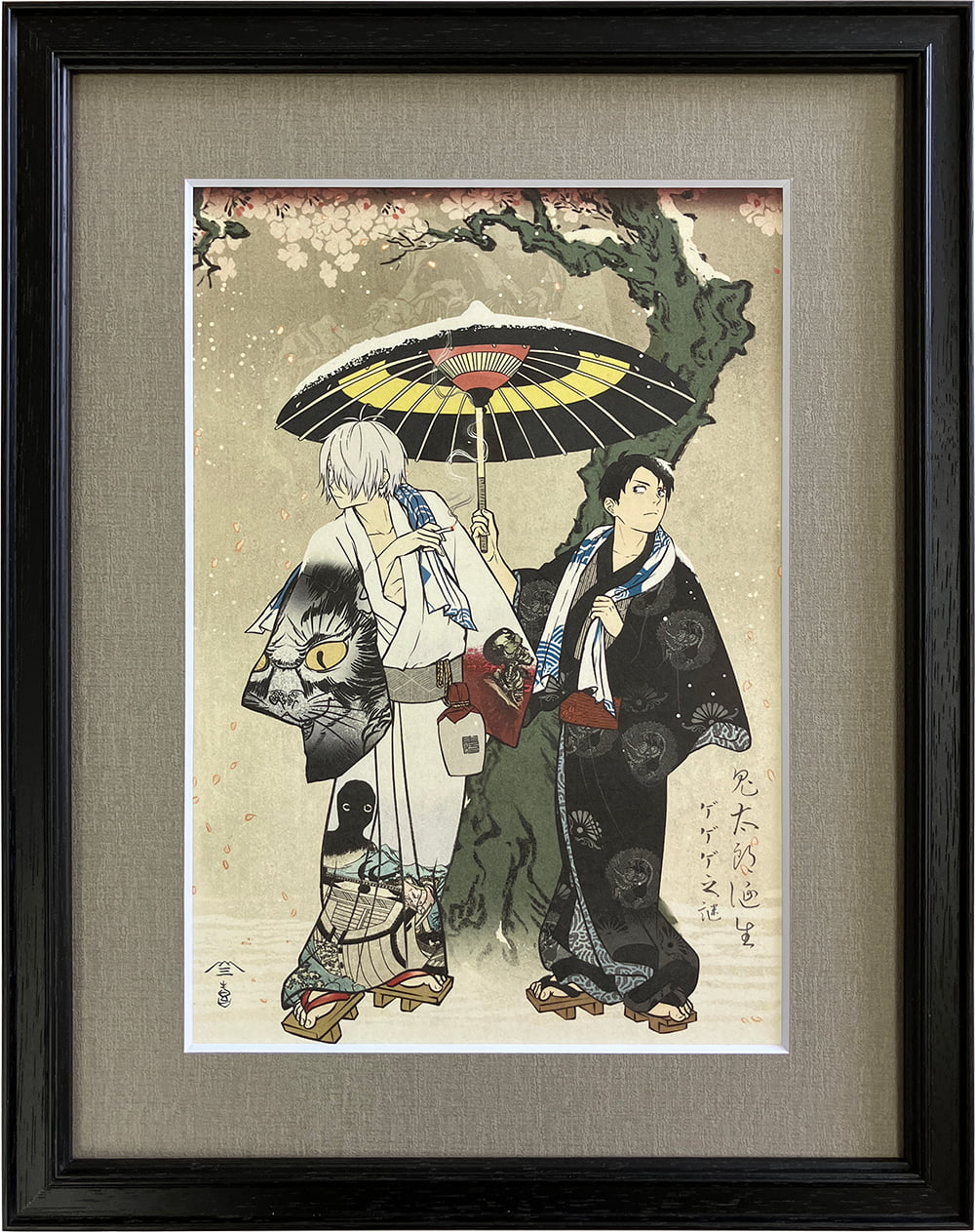 ゲゲゲの謎 浮世絵 水木 鬼太郎の父 ゲ謎」鬼太郎の父と水木の友情描いた一枚も！アニメ第6期も題材