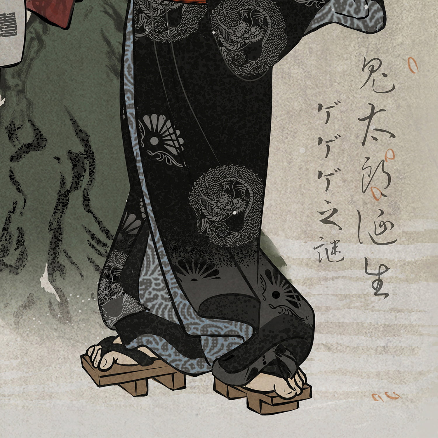 ゲゲゲ浮世絵「花散しの友誼」｜映画『鬼太郎誕生 ゲゲゲの謎