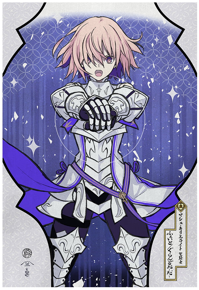 Fate/Grand Order 浮世絵木版画「ふぇいとぐらんどおーだー