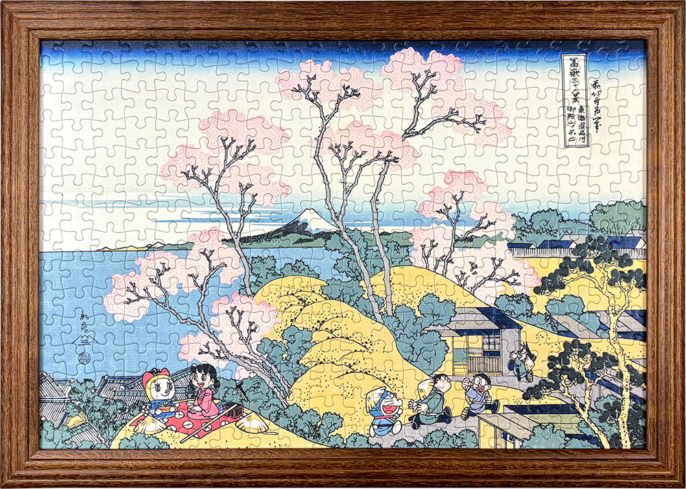 ドラえもん 浮世絵・越前和紙パズル「富嶽三十六景 東海道品川御殿山の