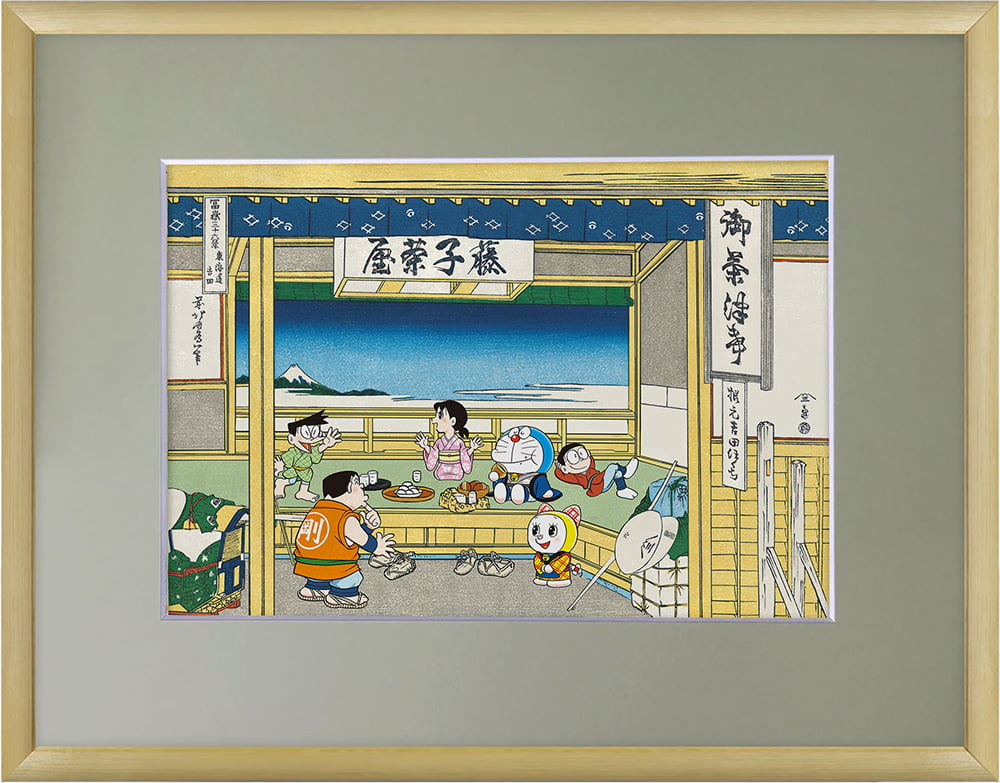 ドラえもん 浮世絵木版画「富嶽三十六景 東海道吉田」｜浮世絵工房