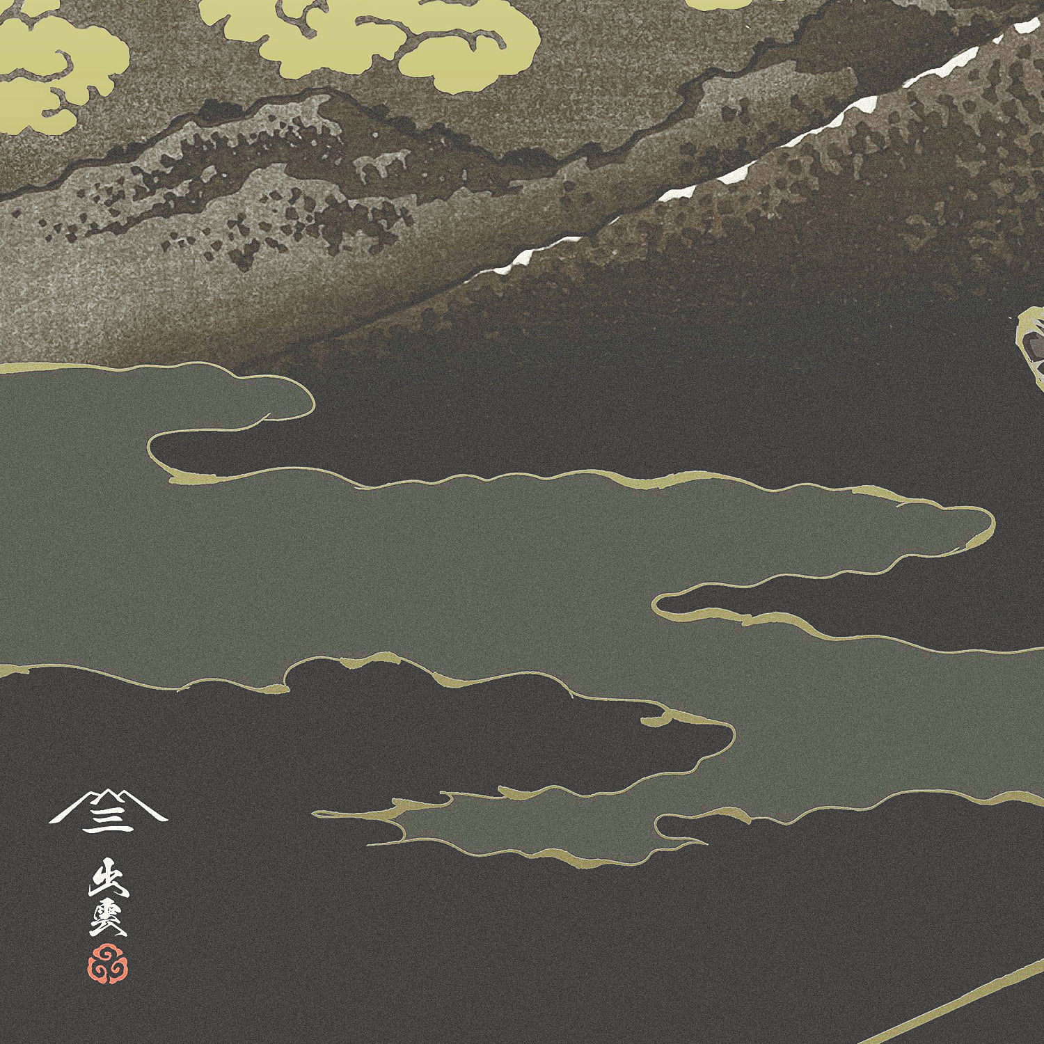 ゴジラ浮世絵 ジークレー版画「富嶽三十六景 山下白雨」｜浮世絵工房