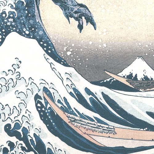 ゴジラ浮世絵 ジークレー版画「富嶽三十六景 神奈川沖浪裏」｜浮世絵工房