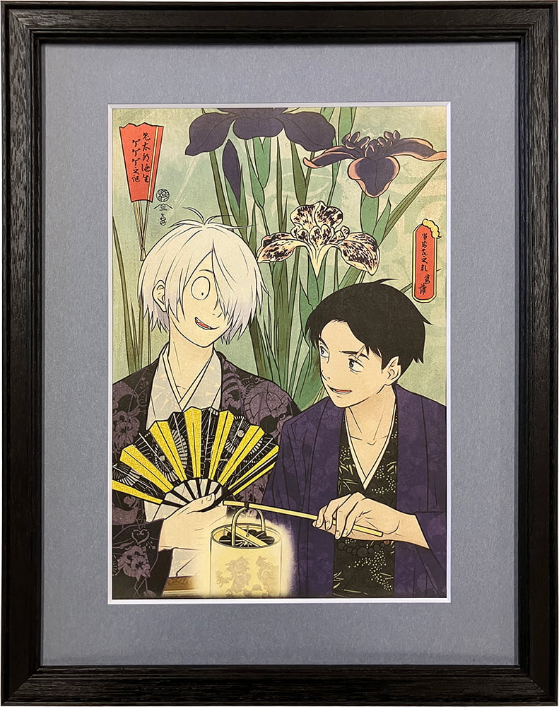 ゲゲゲ浮世絵「当盛花之顔菖蒲」｜映画『鬼太郎誕生 ゲゲゲの謎