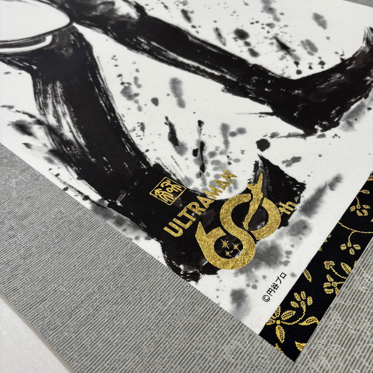 ウルトラマンシリーズ60周年記念掛軸「バルタン星人 掛軸」｜浮世絵工房