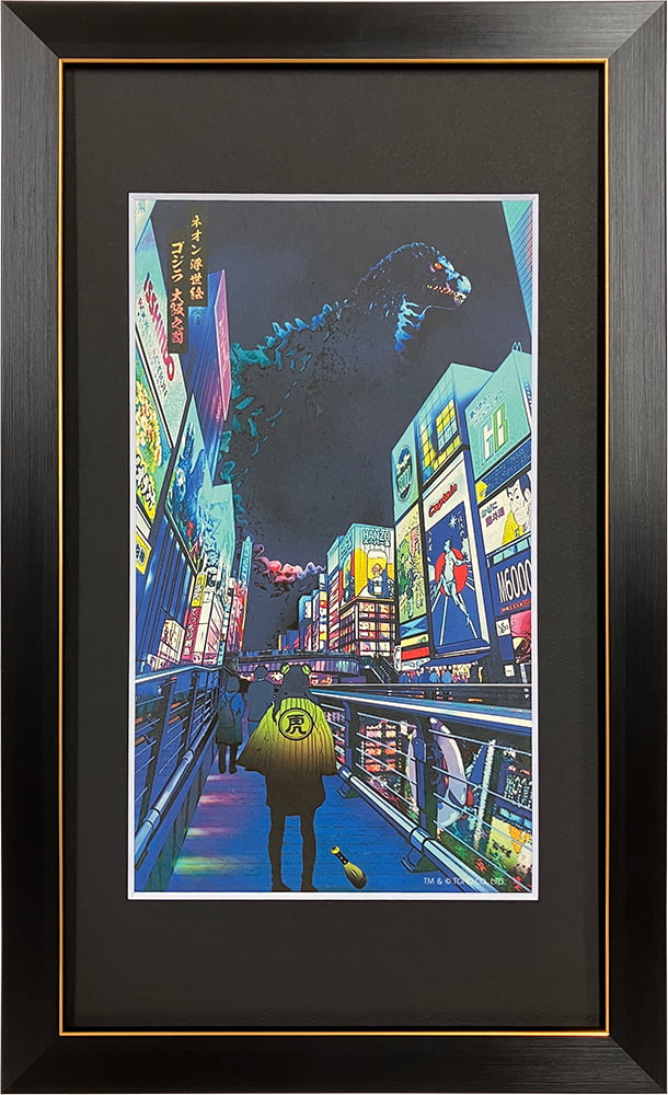 ネオン浮世絵 ゴジラ大阪之図 ジークレー版画｜浮世絵工房