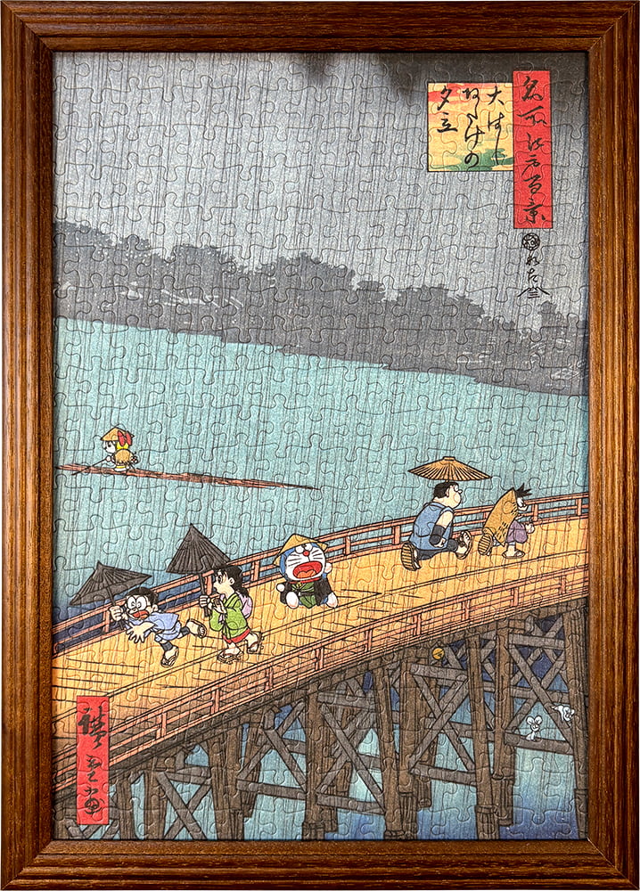ドラえもん 浮世絵・越前和紙パズル「名所江戸百景 大はしあたけの夕立」
