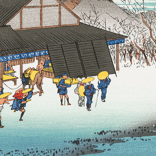 歌川広重「東海道五十三次 石部 目川ノ里」浮世絵木版画｜浮世絵工房