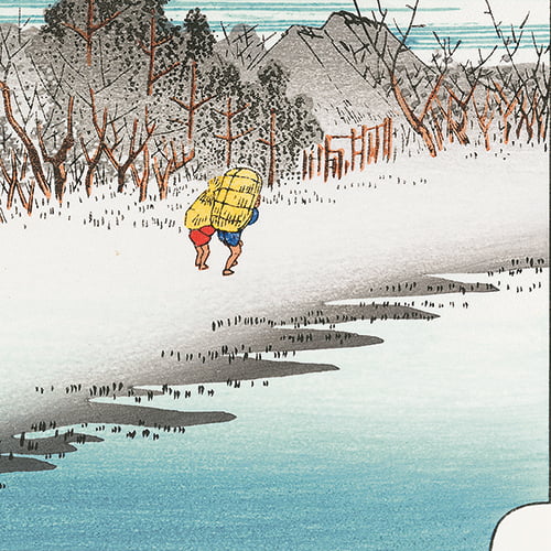 歌川広重「東海道五十三次 石部 目川ノ里」浮世絵木版画｜浮世絵工房