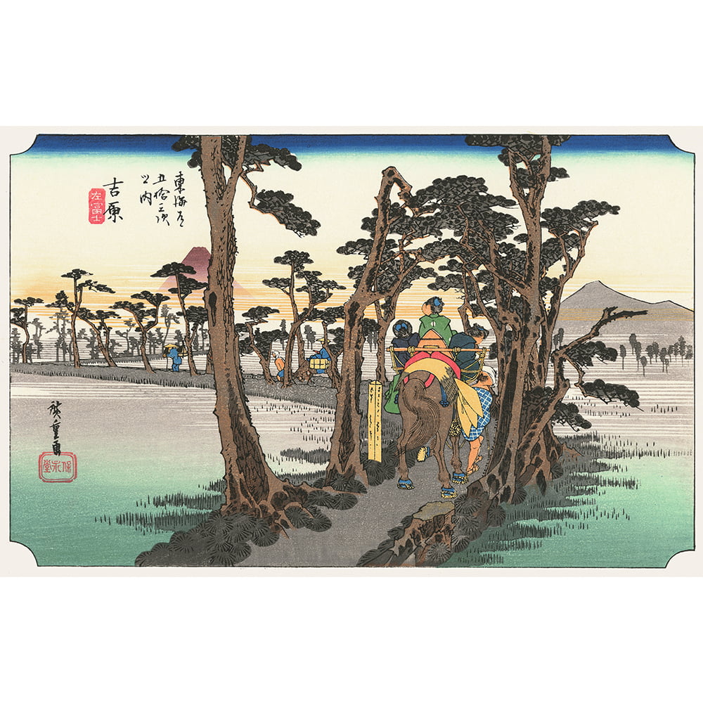 英国　手描き風景半球アンティーク　ドーム型壁掛け木製細密画 歌川広重「東海道五十三次 吉原 左富士」浮世絵木版画｜浮世絵工房