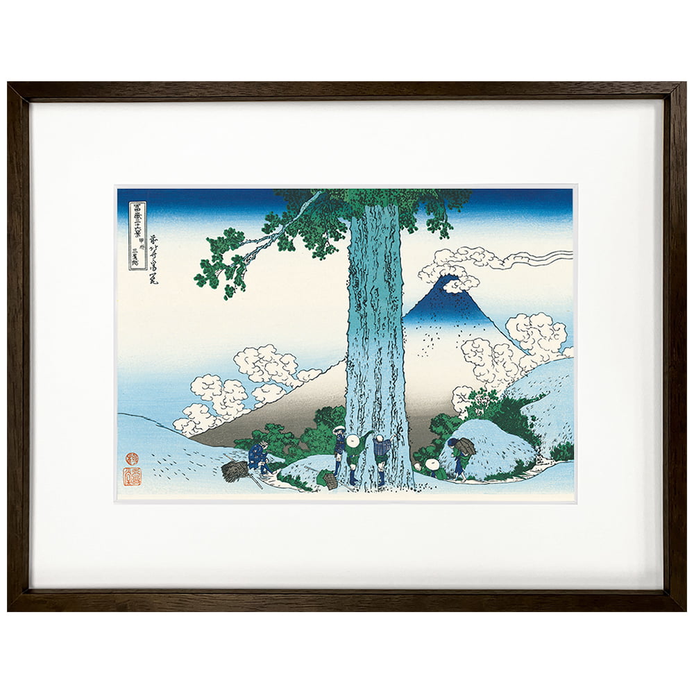 葛飾北斎「富嶽三十六景 甲州三嶋越」浮世絵木版画｜浮世絵工房