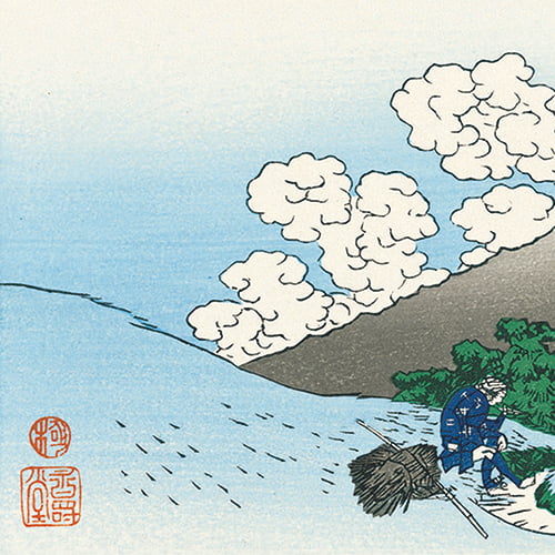 葛飾北斎「富嶽三十六景 甲州三嶋越」浮世絵木版画｜浮世絵工房