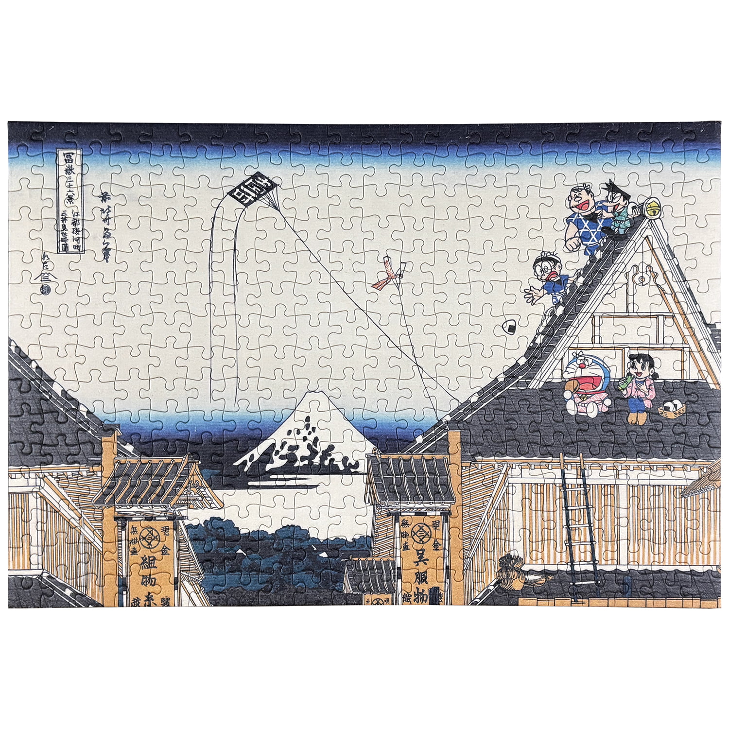 ドラえもん 浮世絵 「富嶽三十六景・江都駿河町三井見世略図」 世界限定300 ドラえもん 浮世絵・越前和紙パズル「富嶽三十六景 江都駿河町三井見世