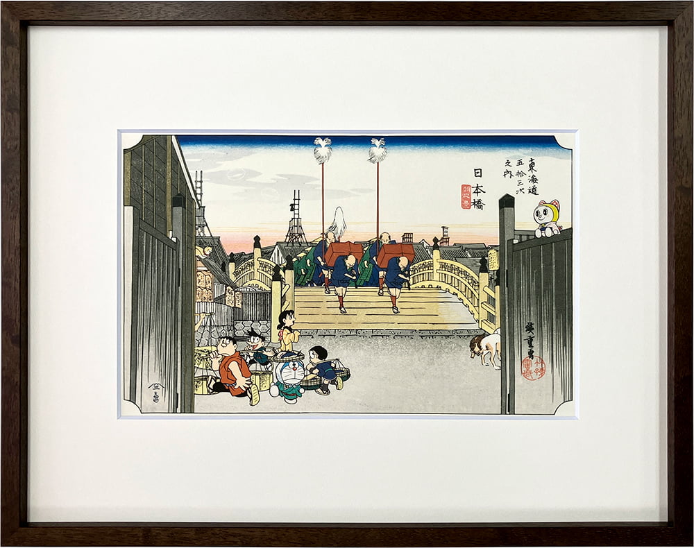 ドラえもん 浮世絵木版画「富嶽三十六景 東海道吉田」｜浮世絵工房